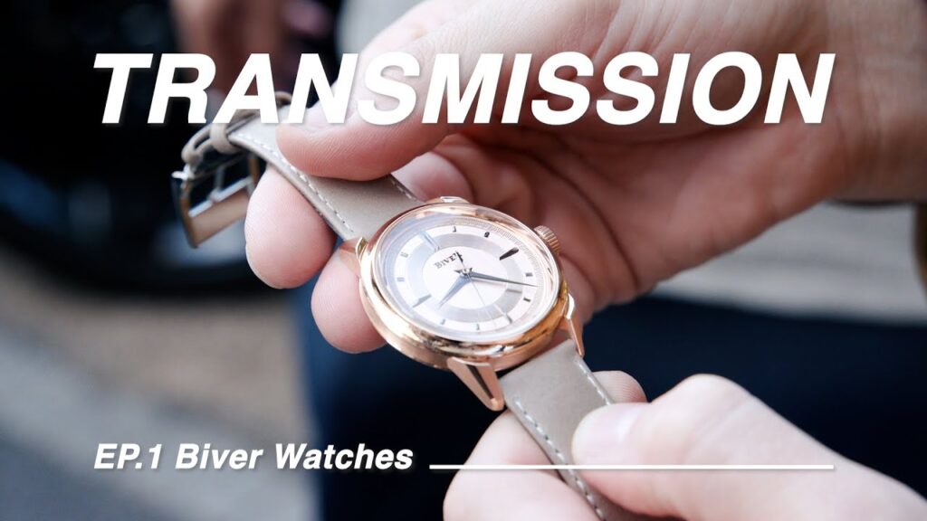 Transmission EP 1 | Biver Watches